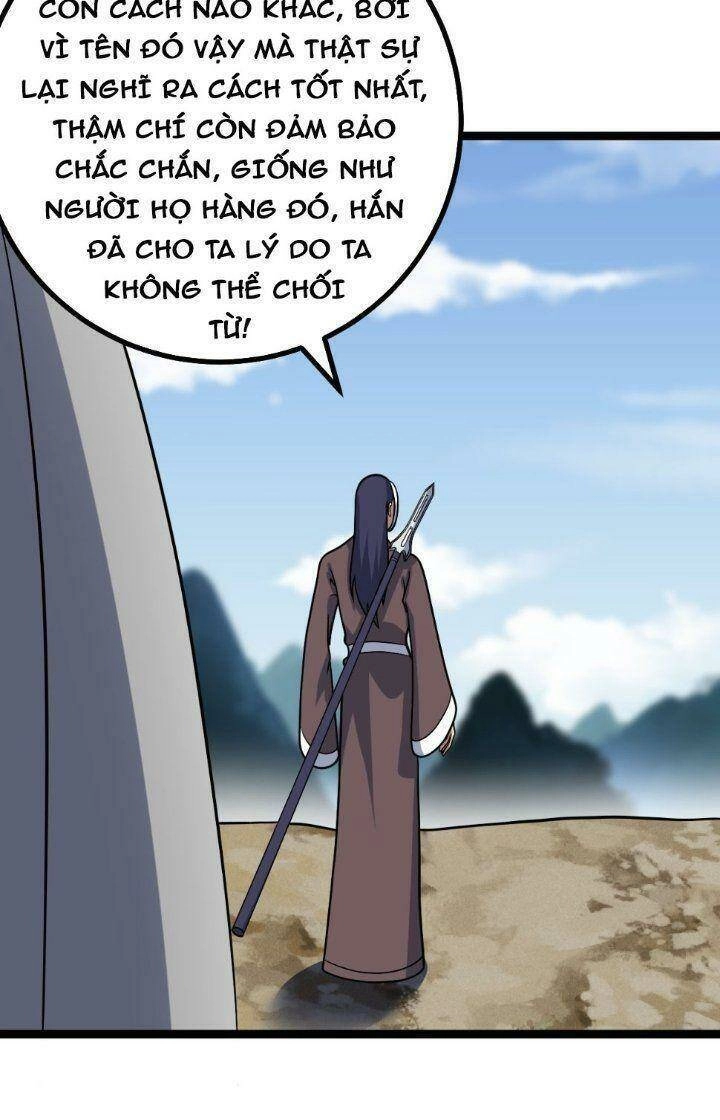 Ta Làm Kiêu Hùng Tại Dị Giới Chapter 578 - 10