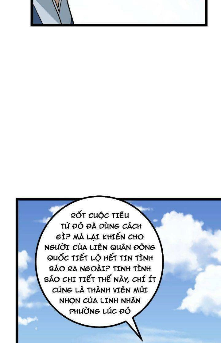 Ta Làm Kiêu Hùng Tại Dị Giới Chapter 578 - 21