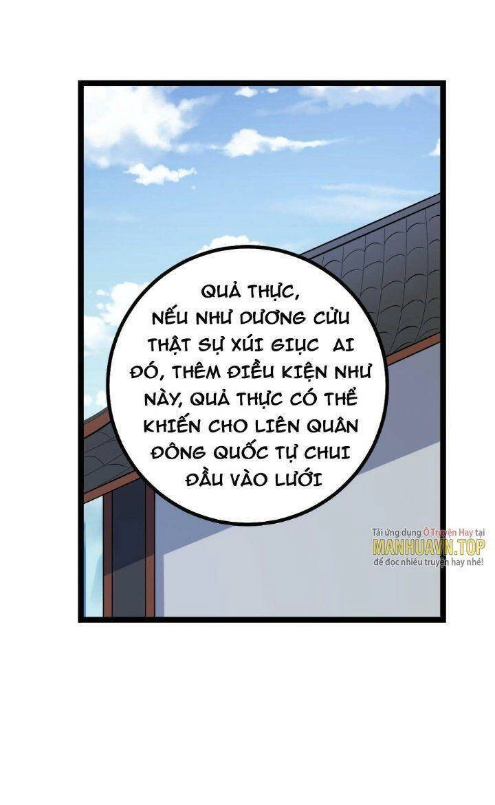 Ta Làm Kiêu Hùng Tại Dị Giới Chapter 579 - 3