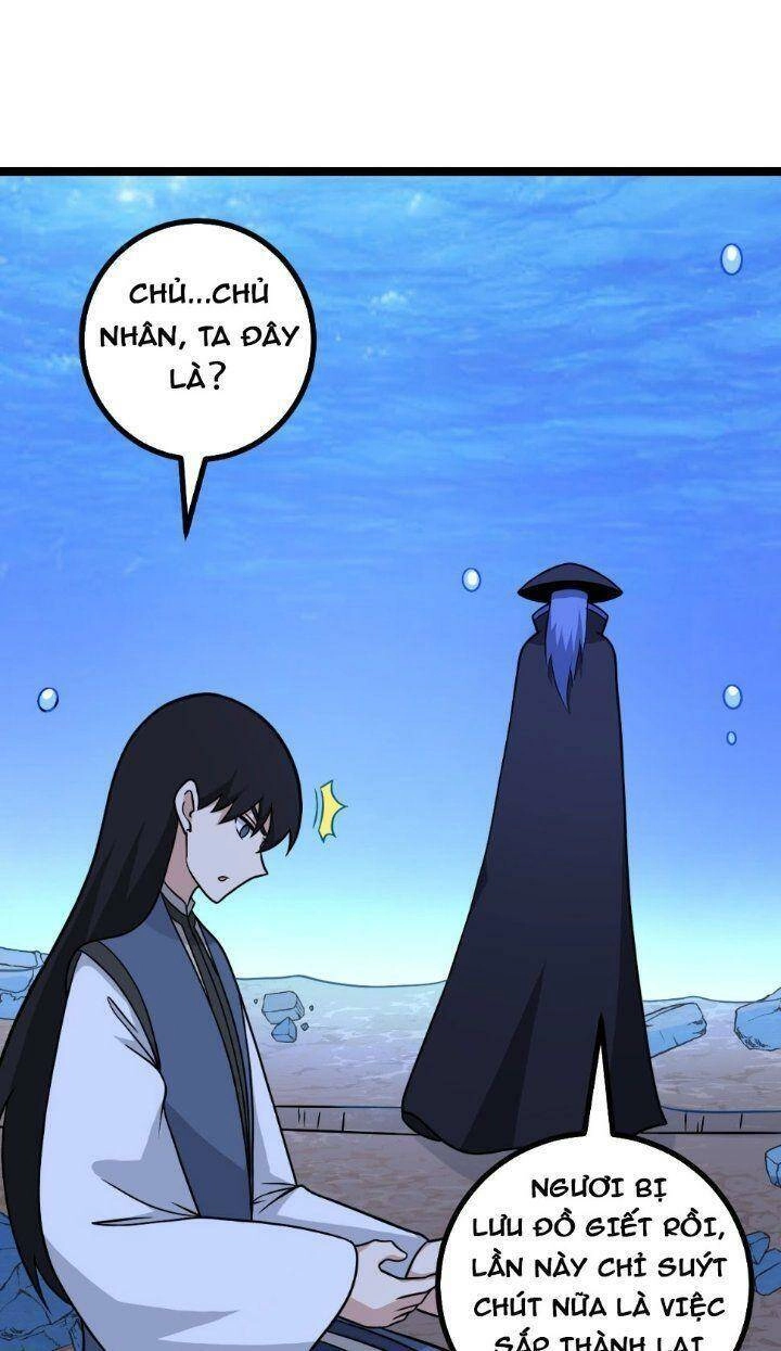 Ta Làm Kiêu Hùng Tại Dị Giới Chapter 579 - 5