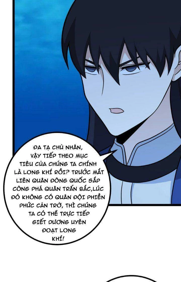 Ta Làm Kiêu Hùng Tại Dị Giới Chapter 579 - 9