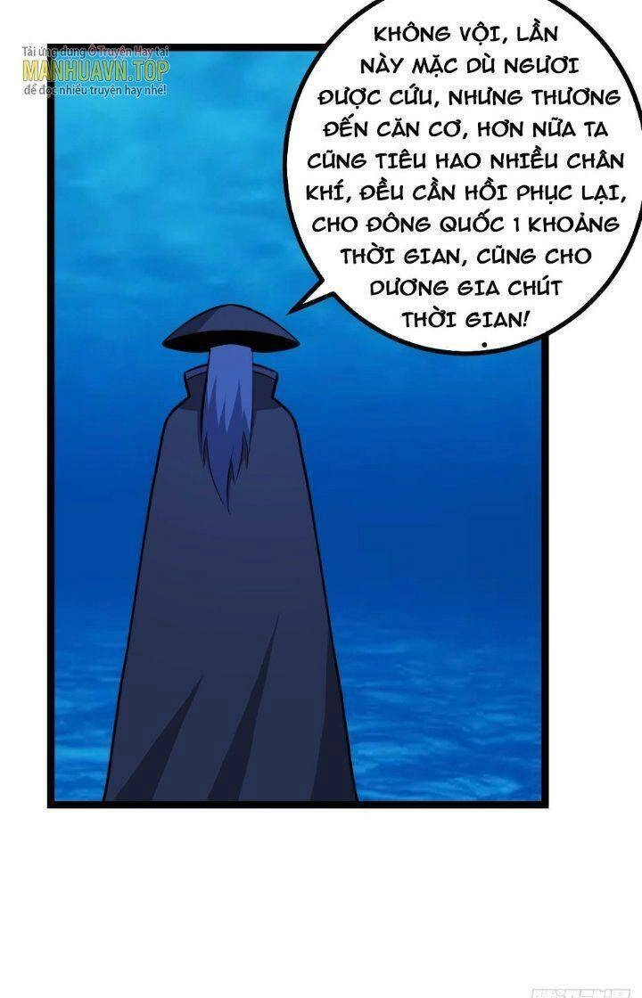 Ta Làm Kiêu Hùng Tại Dị Giới Chapter 579 - 10