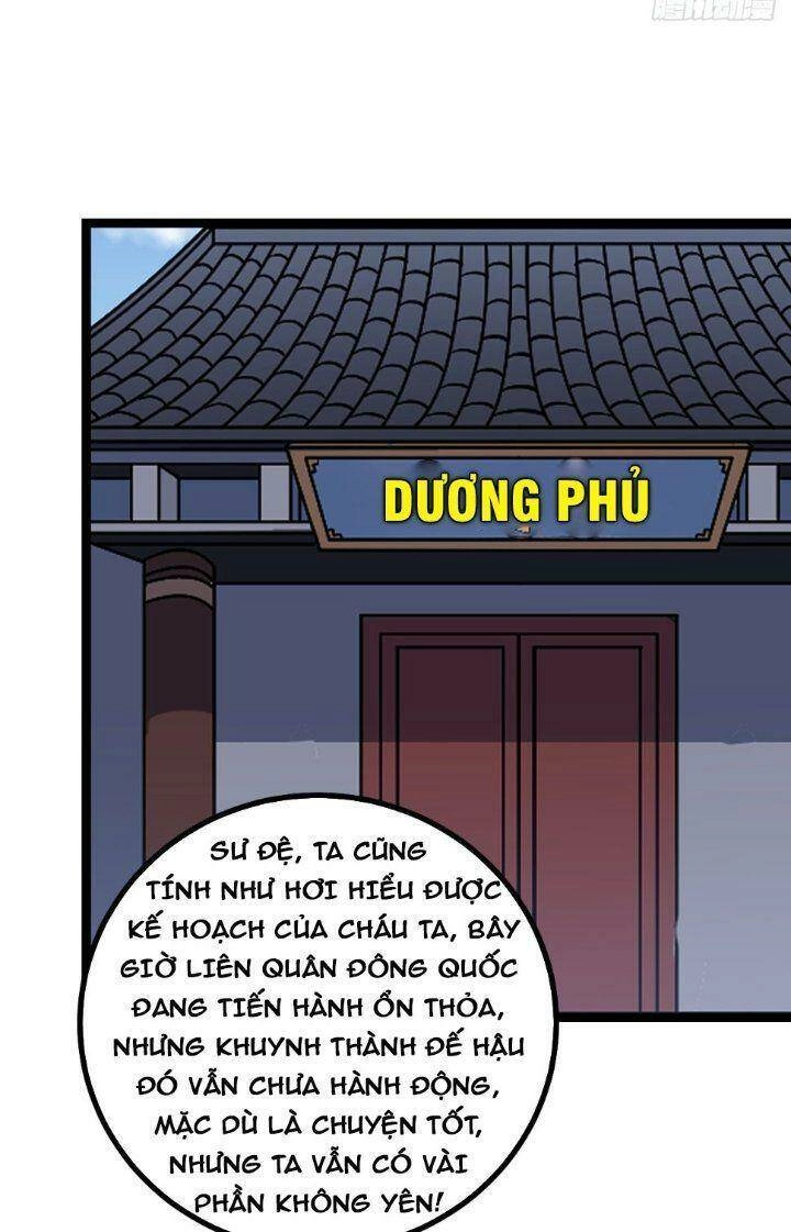 Ta Làm Kiêu Hùng Tại Dị Giới Chapter 579 - 11