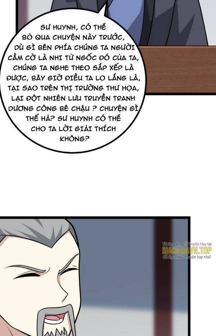 Ta Làm Kiêu Hùng Tại Dị Giới Chapter 579 - 14