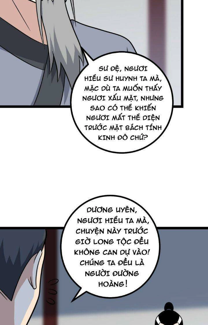 Ta Làm Kiêu Hùng Tại Dị Giới Chapter 579 - 15