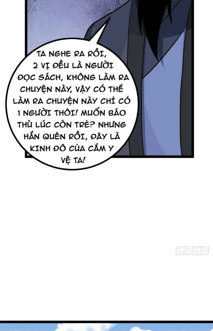 Ta Làm Kiêu Hùng Tại Dị Giới Chapter 579 - 17