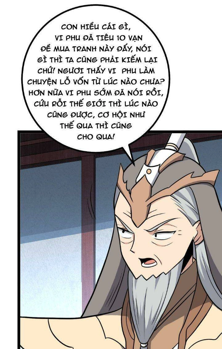 Ta Làm Kiêu Hùng Tại Dị Giới Chapter 579 - 21