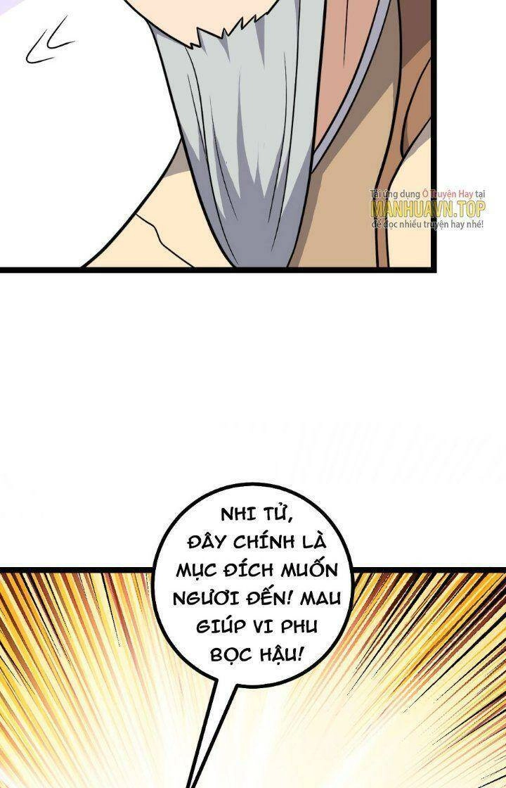 Ta Làm Kiêu Hùng Tại Dị Giới Chapter 579 - 24