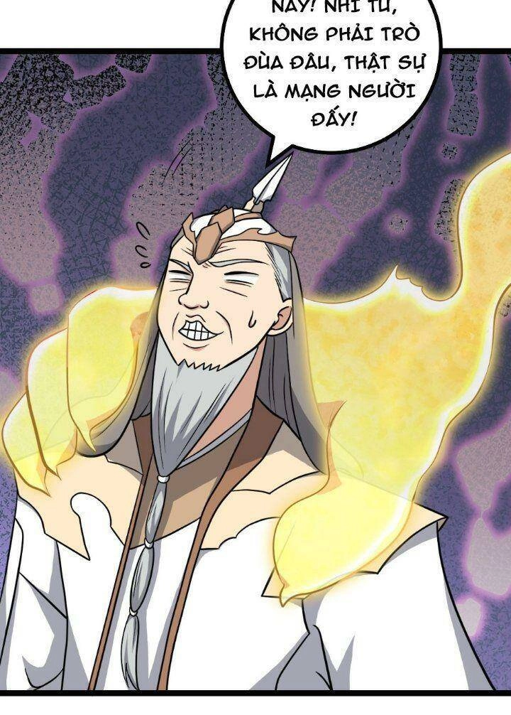 Ta Làm Kiêu Hùng Tại Dị Giới Chapter 579 - 27