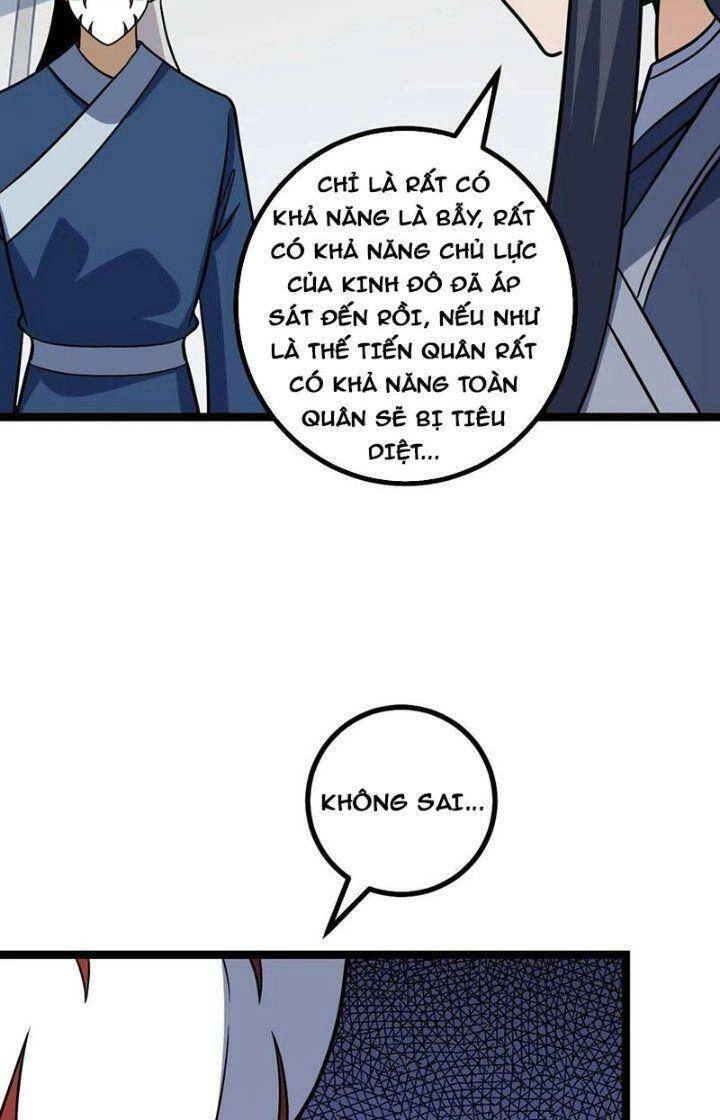 Ta Làm Kiêu Hùng Tại Dị Giới Chapter 580 - 8