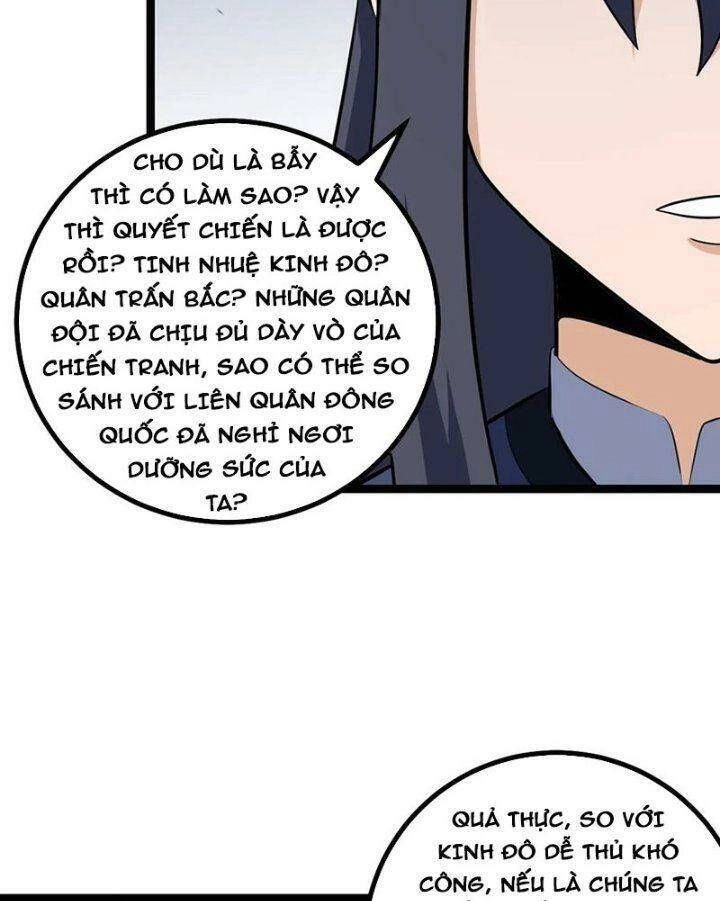 Ta Làm Kiêu Hùng Tại Dị Giới Chapter 580 - 10