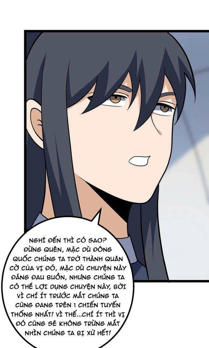 Ta Làm Kiêu Hùng Tại Dị Giới Chapter 580 - 12