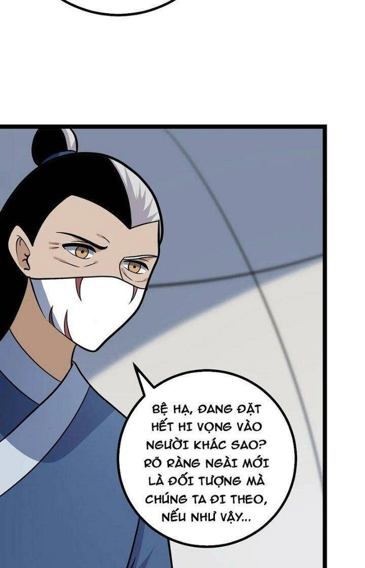 Ta Làm Kiêu Hùng Tại Dị Giới Chapter 580 - 13