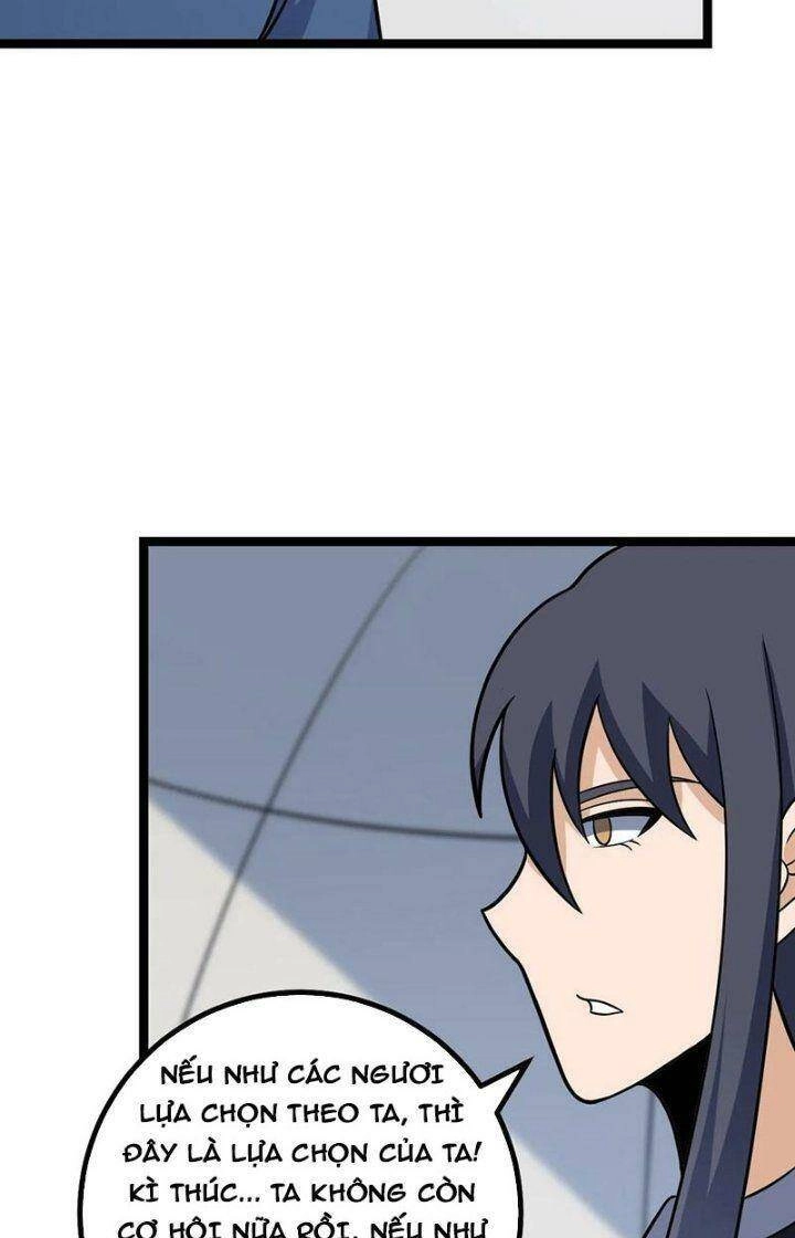 Ta Làm Kiêu Hùng Tại Dị Giới Chapter 580 - 14