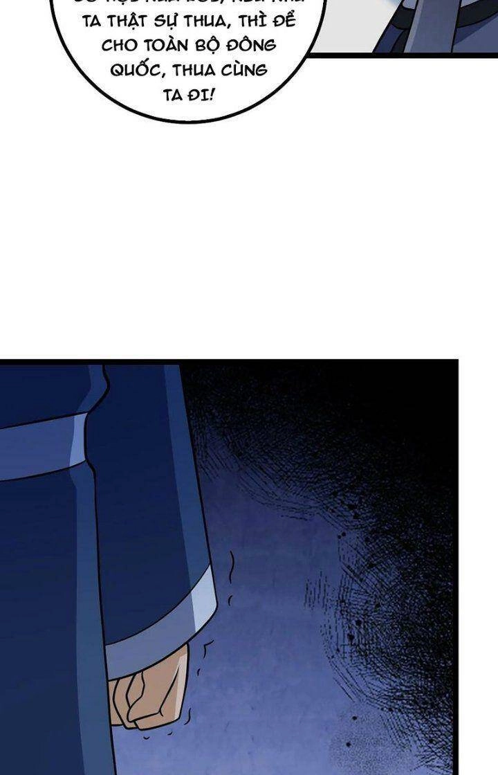 Ta Làm Kiêu Hùng Tại Dị Giới Chapter 580 - 15