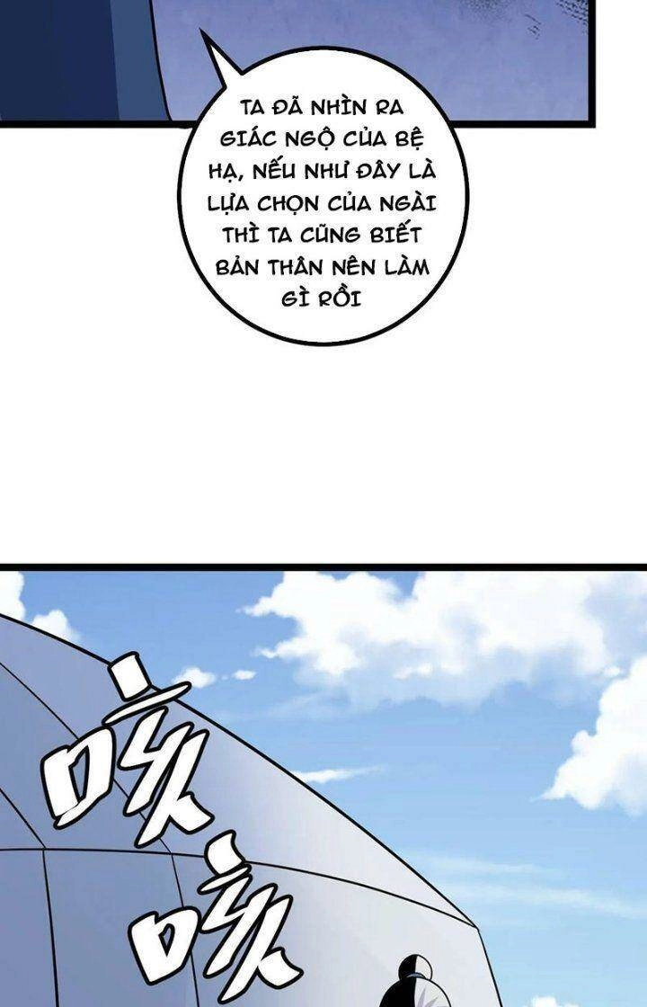 Ta Làm Kiêu Hùng Tại Dị Giới Chapter 580 - 16