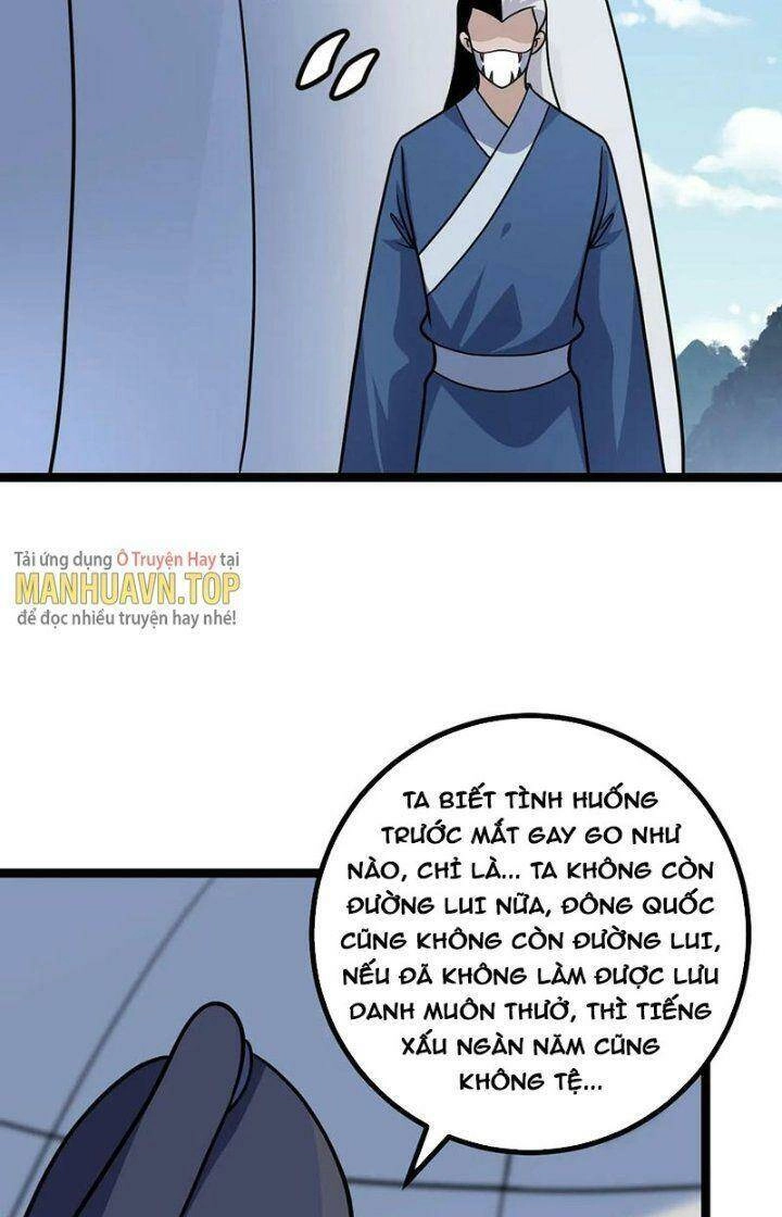 Ta Làm Kiêu Hùng Tại Dị Giới Chapter 580 - 17