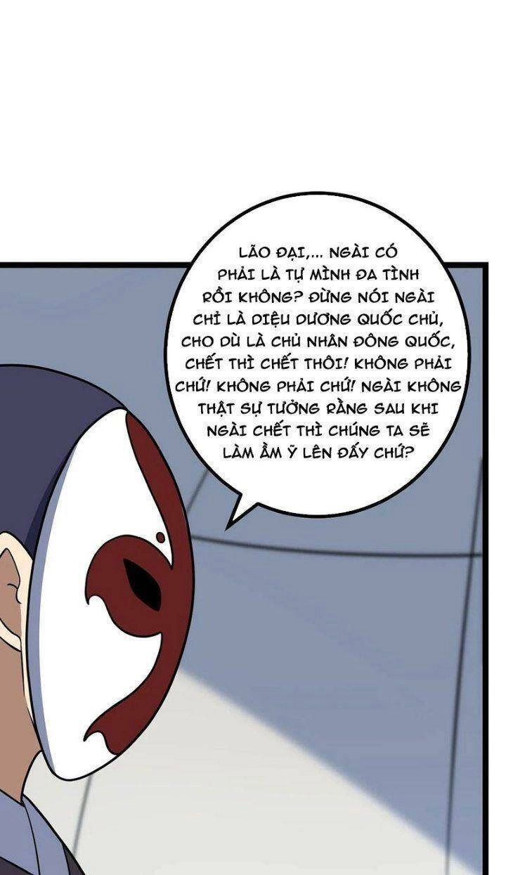 Ta Làm Kiêu Hùng Tại Dị Giới Chapter 580 - 22