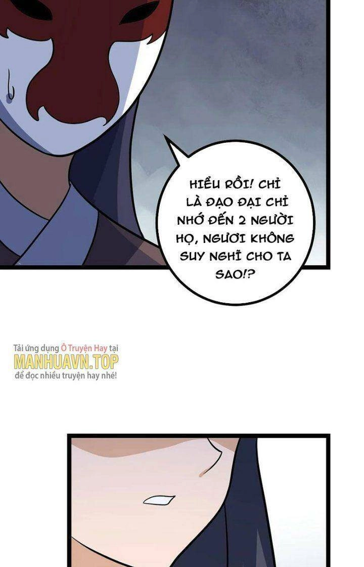 Ta Làm Kiêu Hùng Tại Dị Giới Chapter 580 - 27