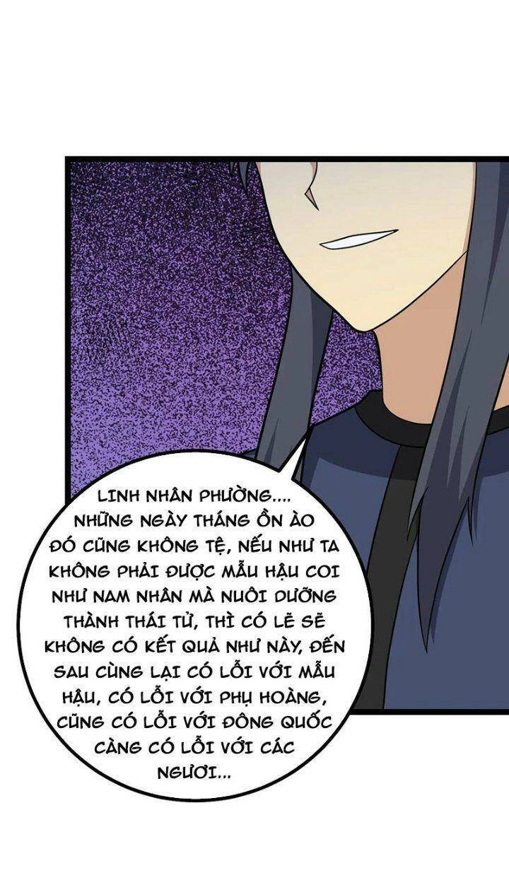 Ta Làm Kiêu Hùng Tại Dị Giới Chapter 581 - 11