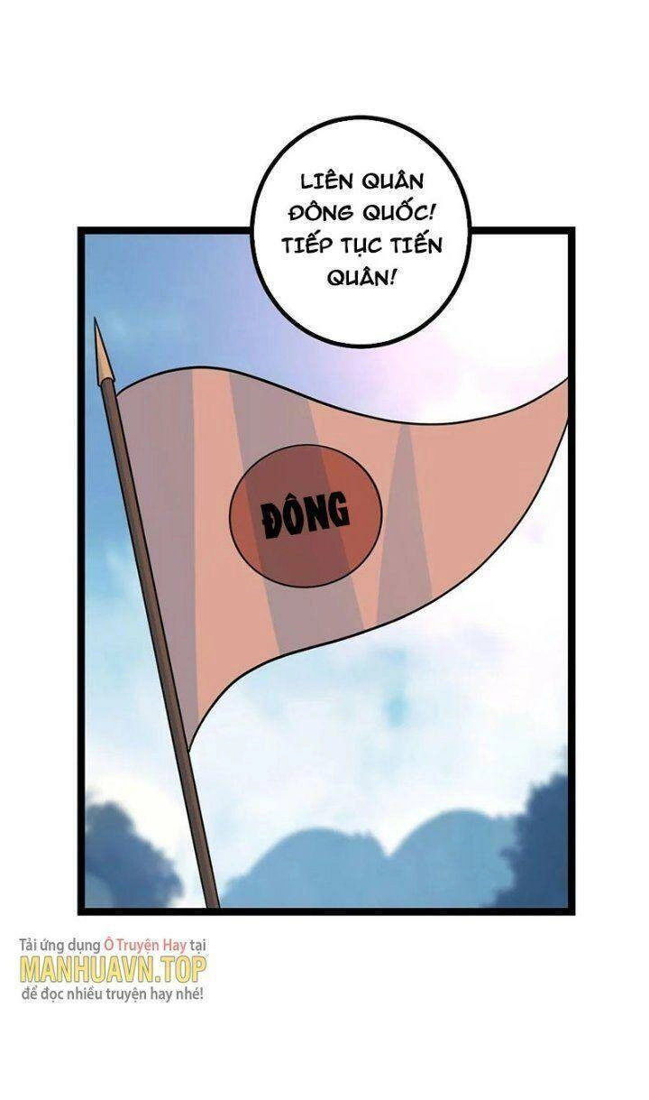 Ta Làm Kiêu Hùng Tại Dị Giới Chapter 581 - 12