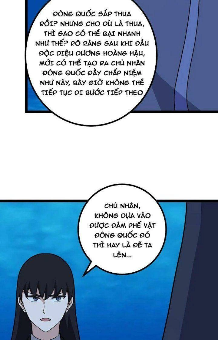 Ta Làm Kiêu Hùng Tại Dị Giới Chapter 581 - 14