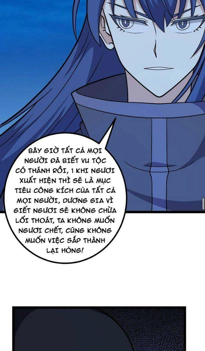 Ta Làm Kiêu Hùng Tại Dị Giới Chapter 581 - 18