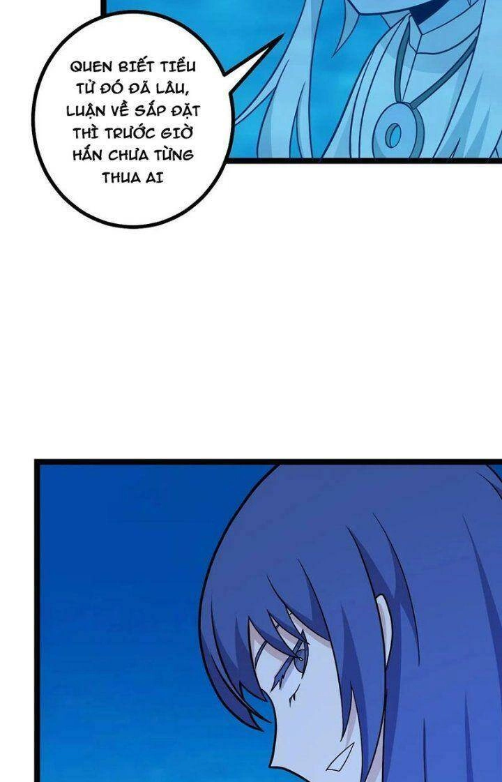 Ta Làm Kiêu Hùng Tại Dị Giới Chapter 581 - 24