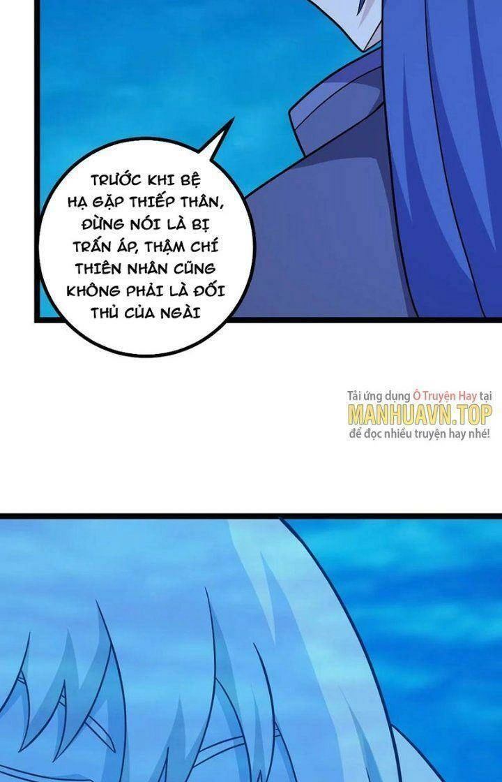 Ta Làm Kiêu Hùng Tại Dị Giới Chapter 581 - 25