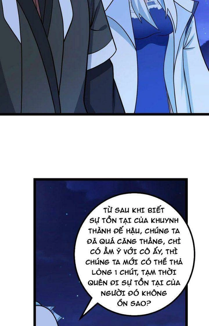 Ta Làm Kiêu Hùng Tại Dị Giới Chapter 582 - 7