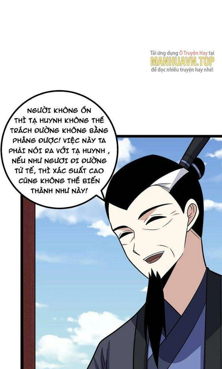 Ta Làm Kiêu Hùng Tại Dị Giới Chapter 582 - 13