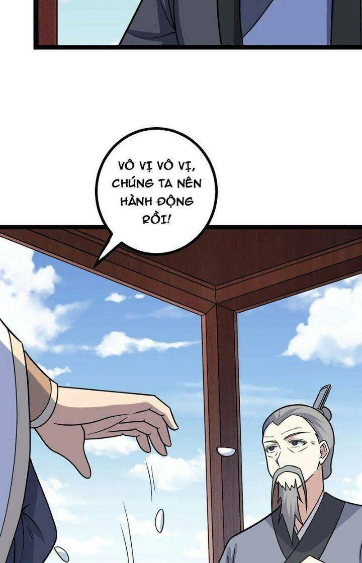 Ta Làm Kiêu Hùng Tại Dị Giới Chapter 582 - 14