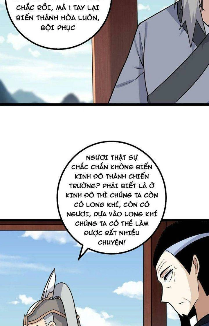 Ta Làm Kiêu Hùng Tại Dị Giới Chapter 582 - 16