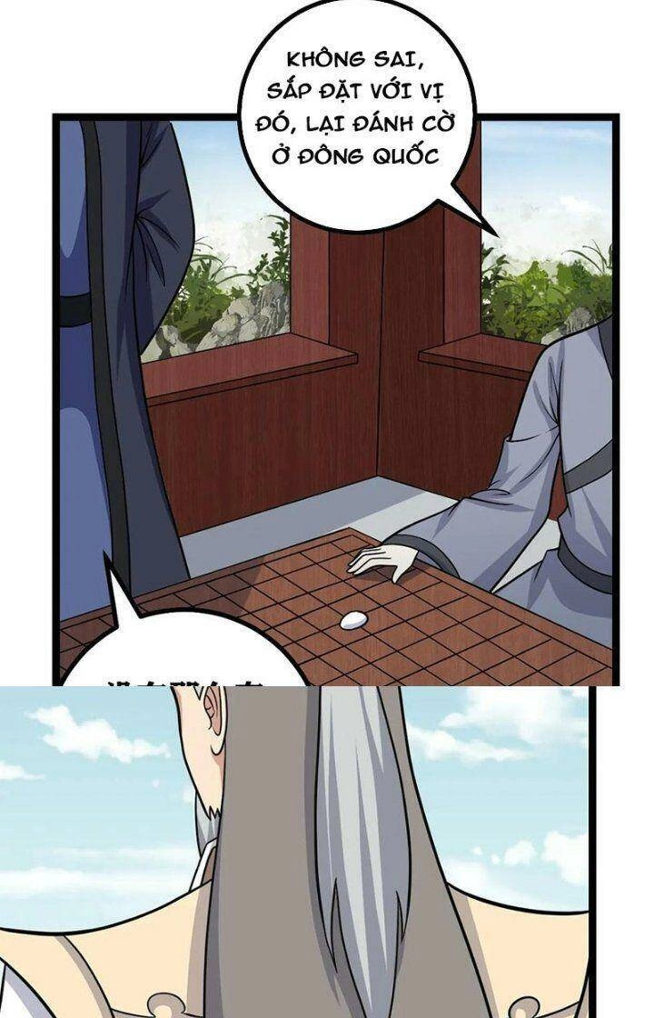 Ta Làm Kiêu Hùng Tại Dị Giới Chapter 582 - 20