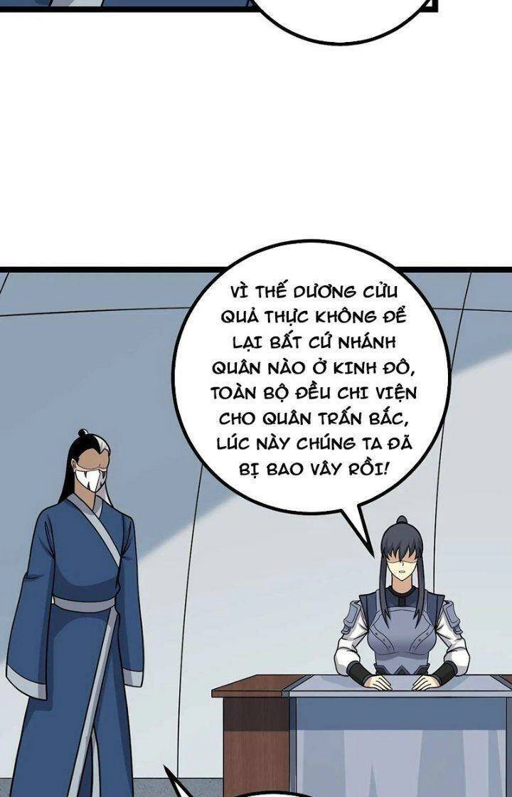 Ta Làm Kiêu Hùng Tại Dị Giới Chapter 582 - 29