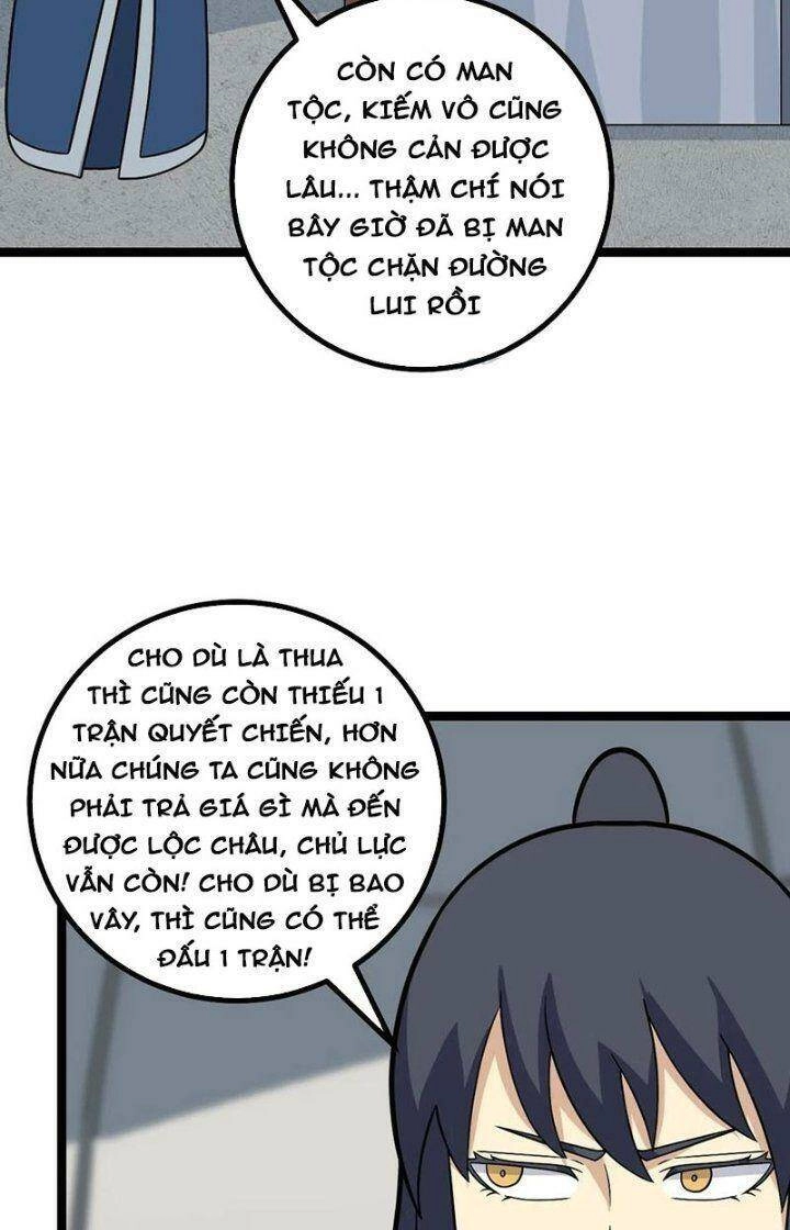 Ta Làm Kiêu Hùng Tại Dị Giới Chapter 582 - 30