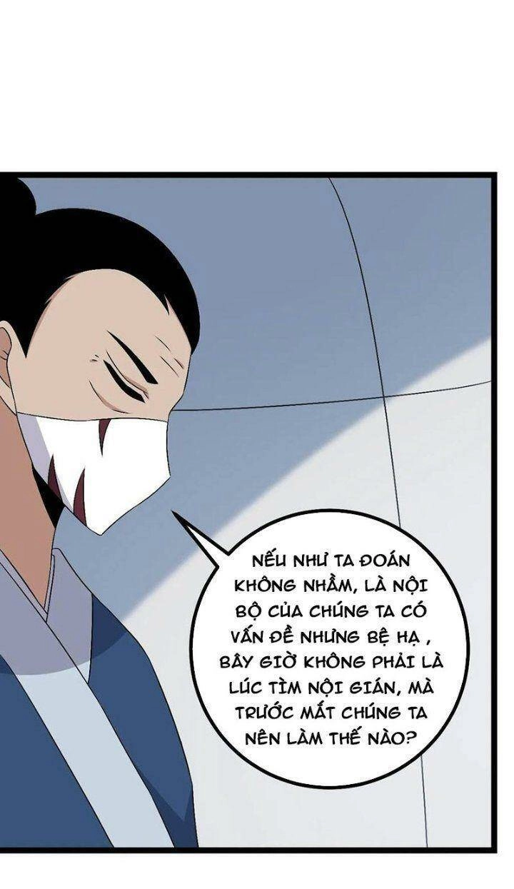 Ta Làm Kiêu Hùng Tại Dị Giới Chapter 583 - 3