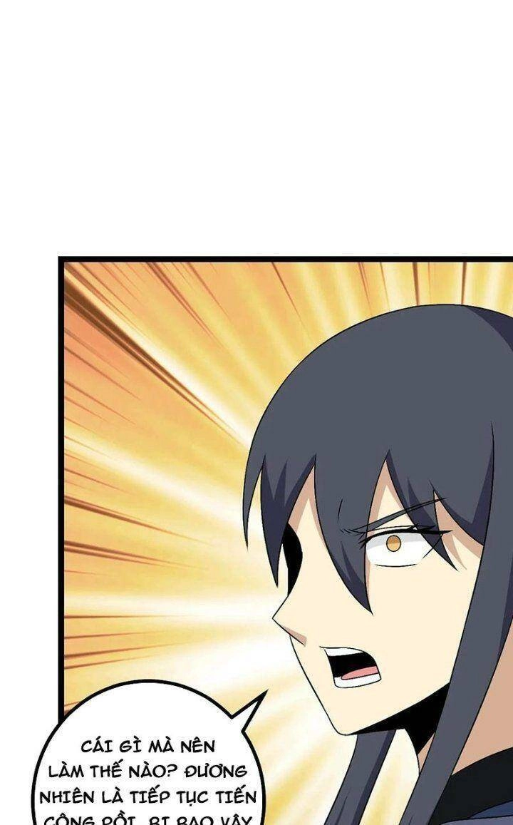 Ta Làm Kiêu Hùng Tại Dị Giới Chapter 583 - 4