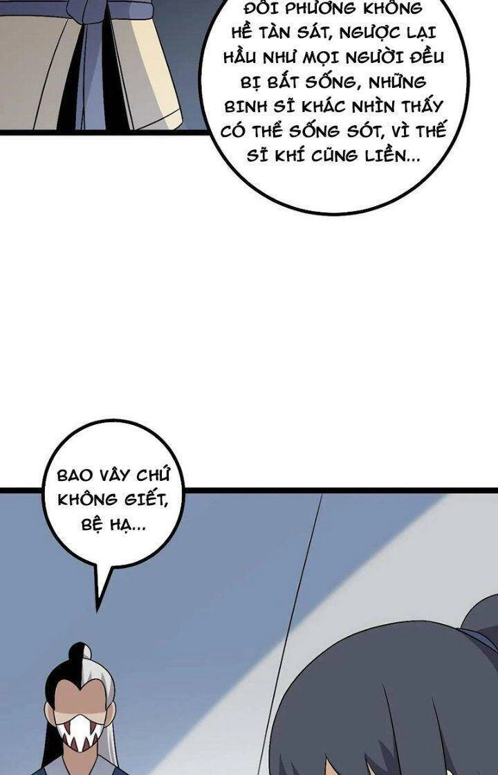 Ta Làm Kiêu Hùng Tại Dị Giới Chapter 583 - 6