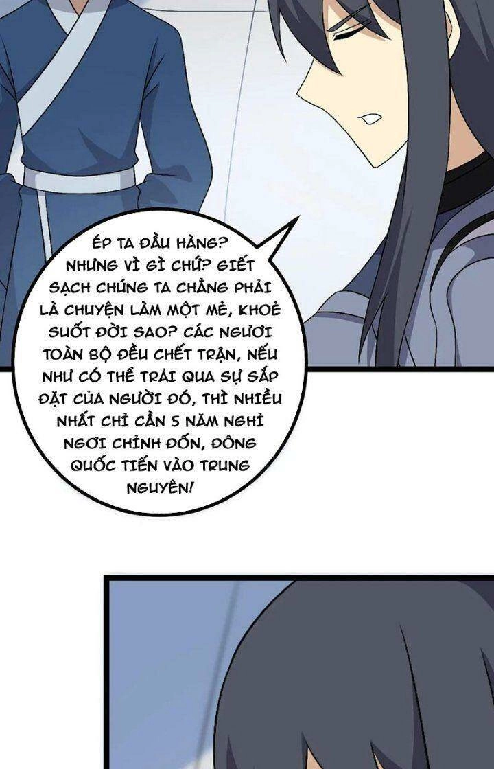 Ta Làm Kiêu Hùng Tại Dị Giới Chapter 583 - 7