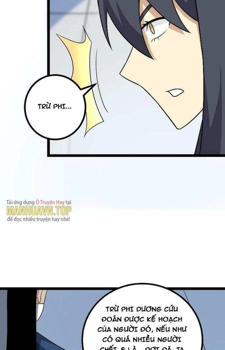 Ta Làm Kiêu Hùng Tại Dị Giới Chapter 583 - 8