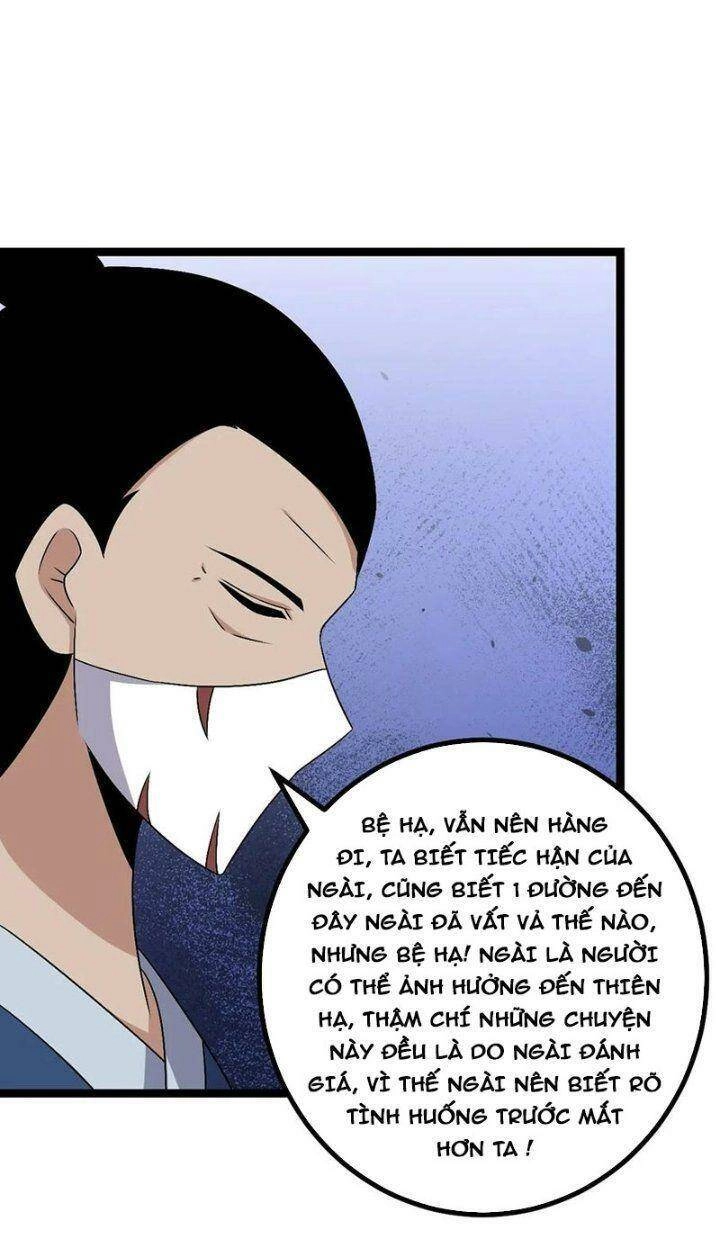 Ta Làm Kiêu Hùng Tại Dị Giới Chapter 583 - 11