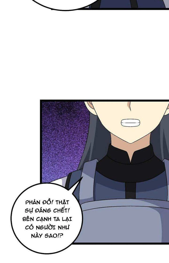 Ta Làm Kiêu Hùng Tại Dị Giới Chapter 583 - 13