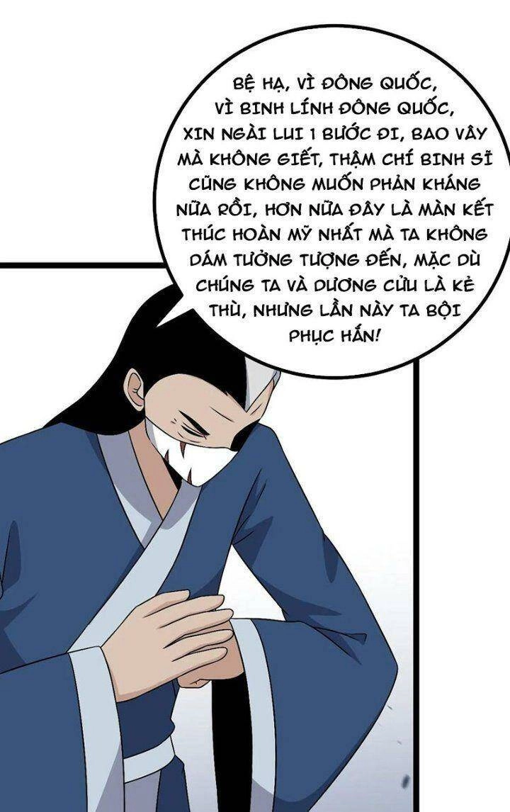 Ta Làm Kiêu Hùng Tại Dị Giới Chapter 583 - 14