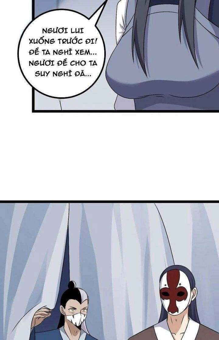 Ta Làm Kiêu Hùng Tại Dị Giới Chapter 583 - 16