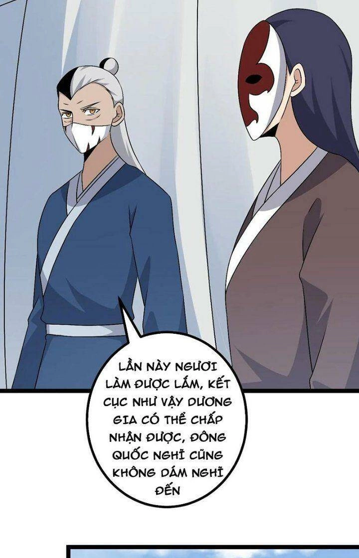 Ta Làm Kiêu Hùng Tại Dị Giới Chapter 583 - 18