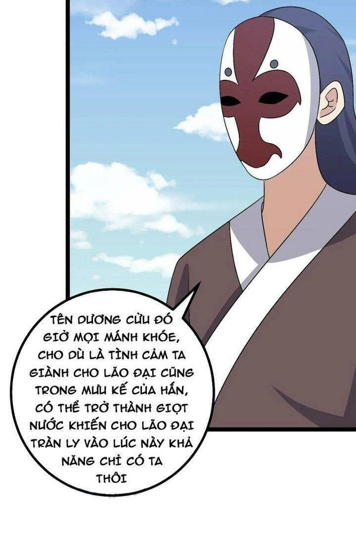 Ta Làm Kiêu Hùng Tại Dị Giới Chapter 583 - 19