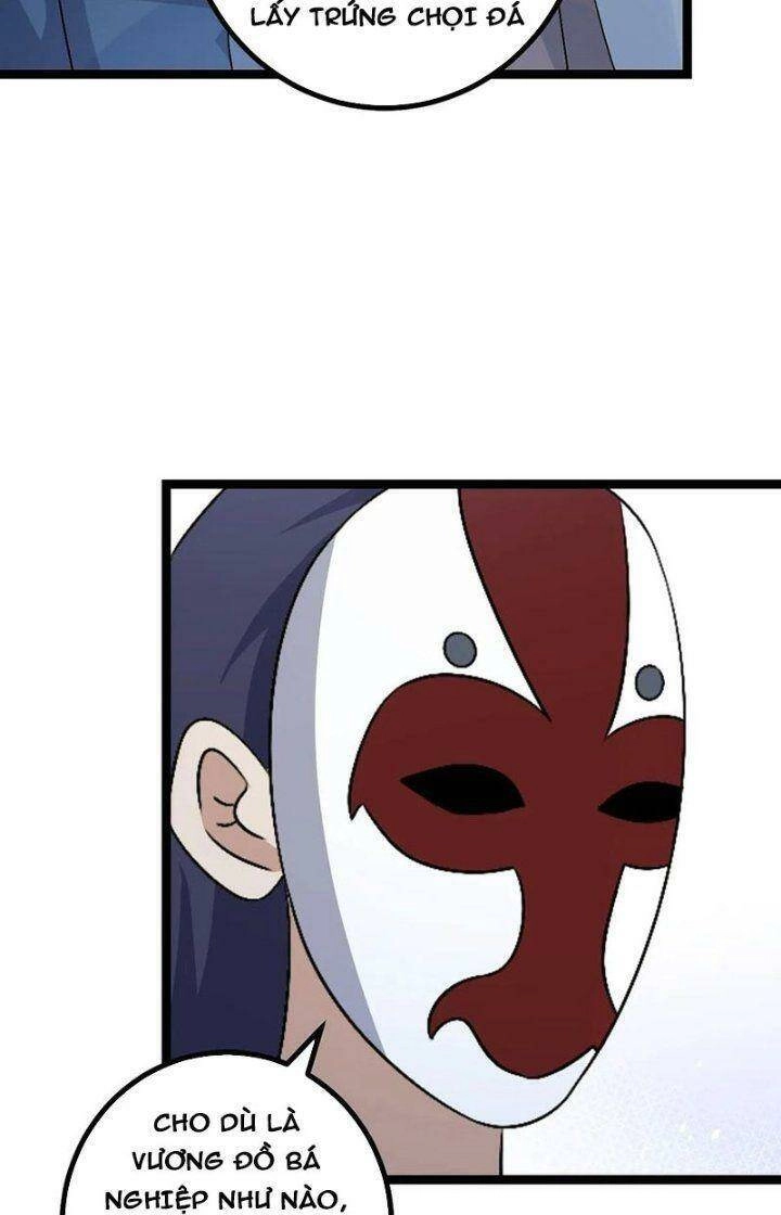 Ta Làm Kiêu Hùng Tại Dị Giới Chapter 583 - 21