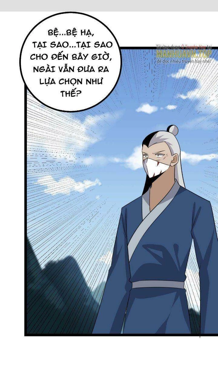 Ta Làm Kiêu Hùng Tại Dị Giới Chapter 584 - 2
