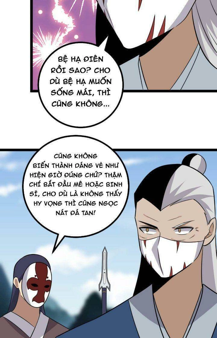 Ta Làm Kiêu Hùng Tại Dị Giới Chapter 584 - 7